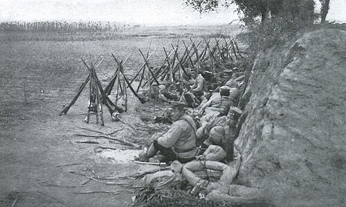 Japanese Second Army